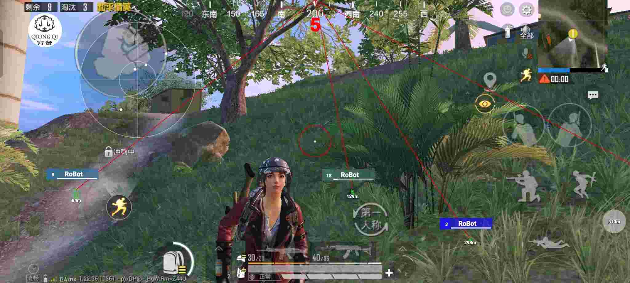 和平精英穷奇直装 - ��ƽ��Ӣ��Ұٶ��Ʒ���辅助预览图